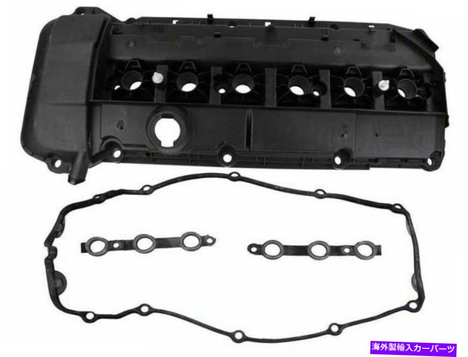 エンジンカバー 2002年から2006年のBMW X5バルブカバー67333KF 2004 2003 2005 3.0i For 2002-2006 BMW X5 Valve Cover 67333KF 2004 2003 2005 3.0i【並行輸入品】