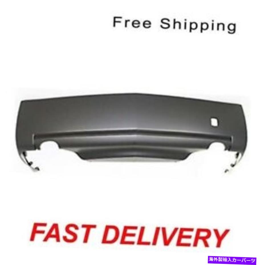 エンジンカバー プライマーリアバンパーカバーフィット04-07キャデラックCTS 3.6LエンジンGM1100677 Primered Rear Bumper Cover Fits 04-07 Cadillac CTS 3.6L Engine GM1100677【並行輸入品】