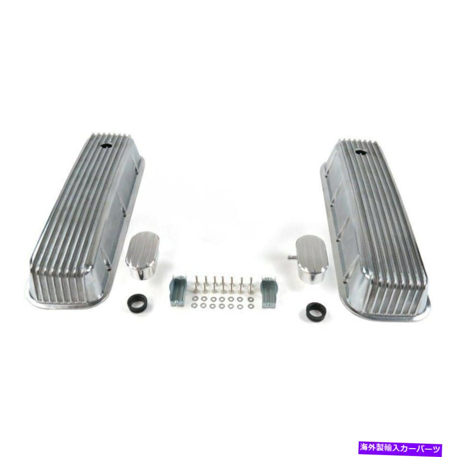 エンジンカバー ヴィンテージパーツVPA7AC0Eフィン付きバルブカバー Vintage Parts VPA7AC0E Finned Valve Covers w Breathers PCV Chevy Big Block V8【並行輸入品】
