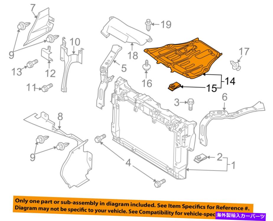 エンジンカバー Mazda OEM 09-12 CX-7ラジエーター/エンジンカバースプラッシュシールドEH4556110 MAZDA OEM 09-12 CX-7 Under Radiator/Engine-Cover Splash Shield EH4556110【並行輸入品】