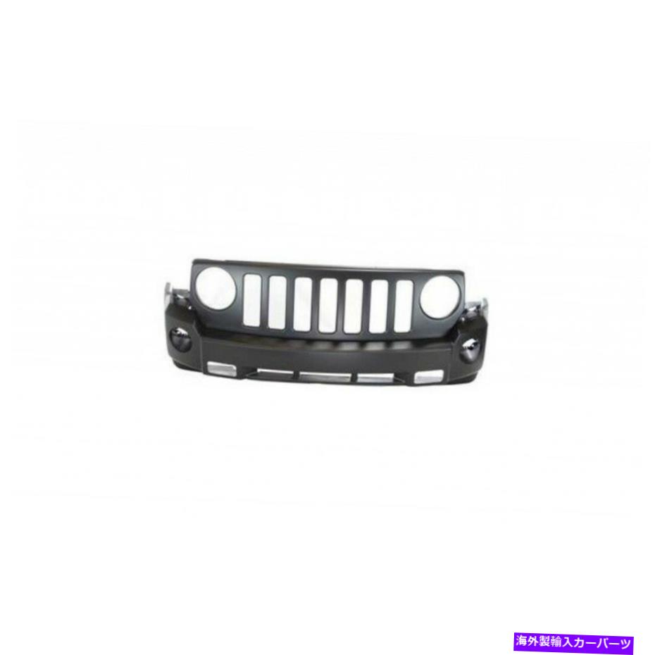 エンジンカバー ジープパトリオットバンパーカバー2007-2010フロントプライミングCH1000935 | 68021303AB For Jeep Patriot Bumper Cover 2007-2010 Front Primed CH1000935 | 68021303AB【並行輸入品】