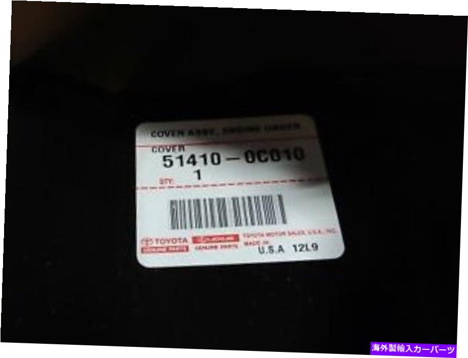 エンジンカバー 本物のトヨタ51410-0C010エンジンカバースプラッシュシールド08-20 SECOIA 07-19 Tundra Genuine Toyota 51410-0C010 Engine Cover Splash Shield 08-20 Sequoia 07-19 Tundra【並行輸入品】