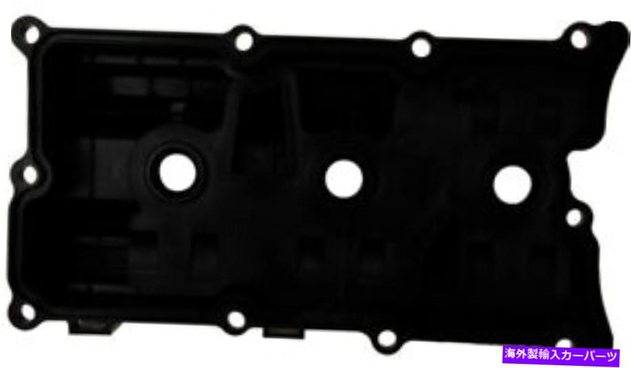 エンジンカバー バルブカバーIMC 045 24001 001 Valve Cover IMC 045 24001 001【並行輸入品】