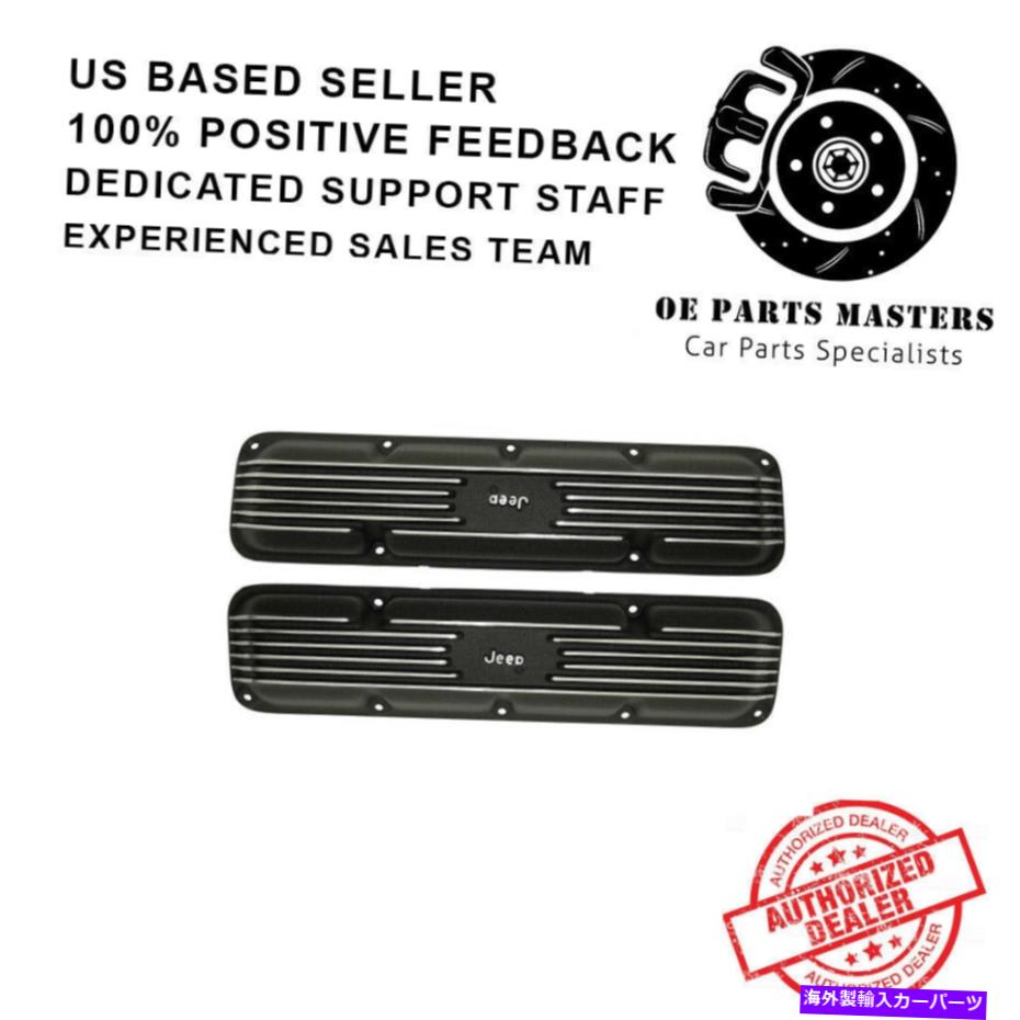 エンジンカバー DMC-6920 72-91 Jeep SJ 5.0/5.9/6.6Lのスクリプト付きOmix Valve Coverペア DMC-6920 Omix Valve Cover Pair w/ Script For 72-91 Jeep SJ 5.0/5.9/6.6L【並行輸入品】