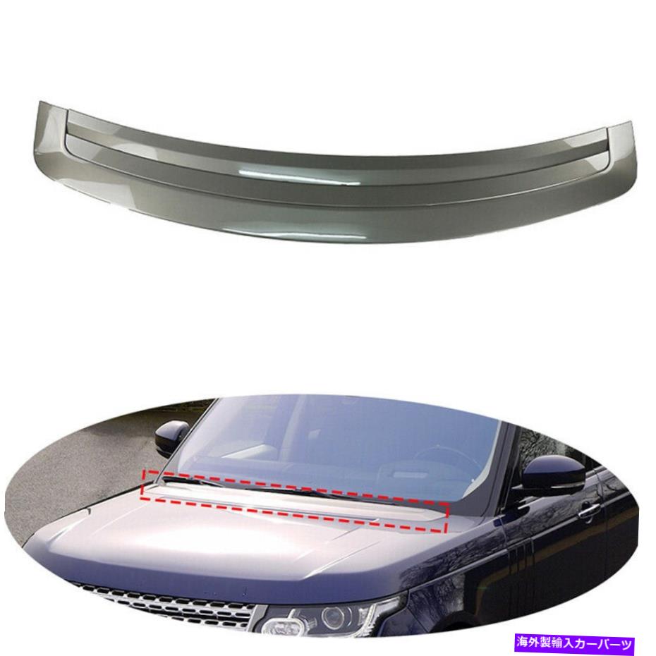 エンジンカバー ランドローバーレンジローバー2013-17、グレーのエンジンフードパネルモールディングボードカバー Engine Hood Panel Moulding Board Cover For Land Rover Range Rover 2013-17,Gray【並行輸入品】