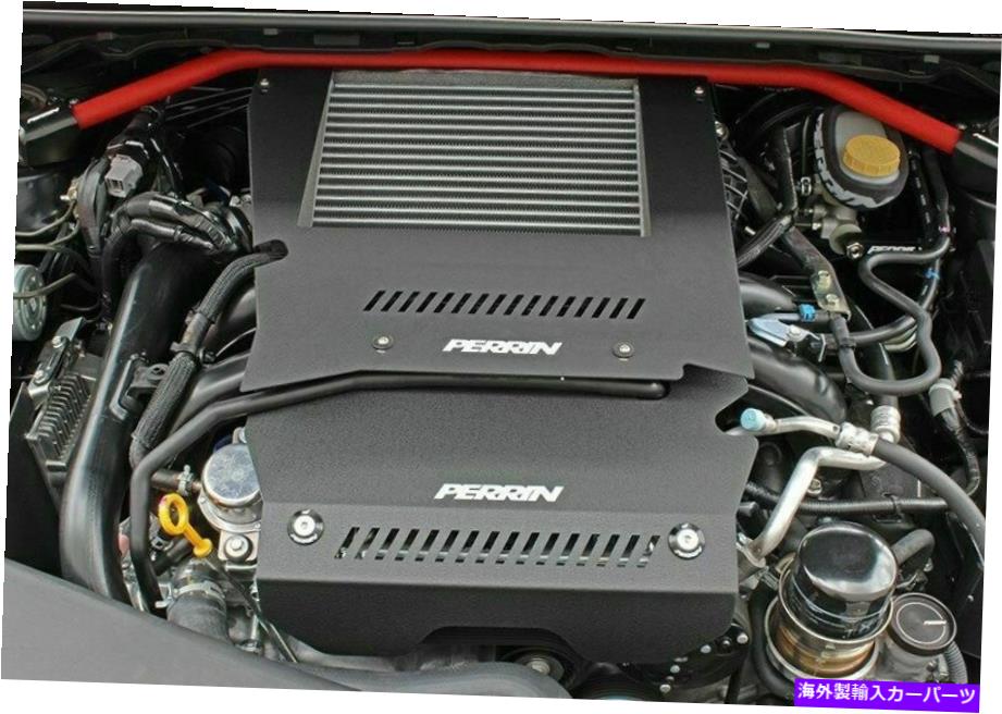 エンジンカバー 2015-2019 SubaruWRX Perrin Aluminum Engine Cover InterCooler Shroud Black For 2015-2019 Subaru WRX Perrin Aluminum Engine Cover Intercooler Shroud Black【並行輸入品】