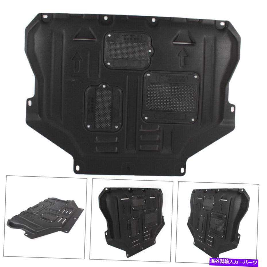 エンジンカバー カバーエンジンの下の車のスプラッシュシールドマッドガードフォードエスケープ/クガ2013-2019 Car Under Cover Engine Splash Shield Mudguard For Ford Escape/Kuga 2013-2019【並行輸入品】