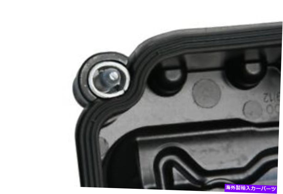 エンジンカバー バルブカバーURO部品11127552281 Valve Cover URO Parts 11127552281【並行輸入品】