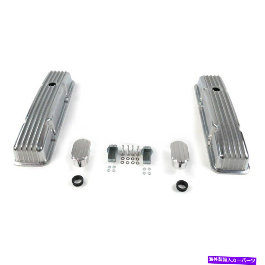 エンジンカバー ビンテージパーツショートフィン付きバルブカバーwブレスダーシボレースモールブロックGen I Vintage Parts Short Finned Valve Cover w Breathers Chevy Small Block Gen I【並行輸入品】｜Us Custom Parts Shop USDM