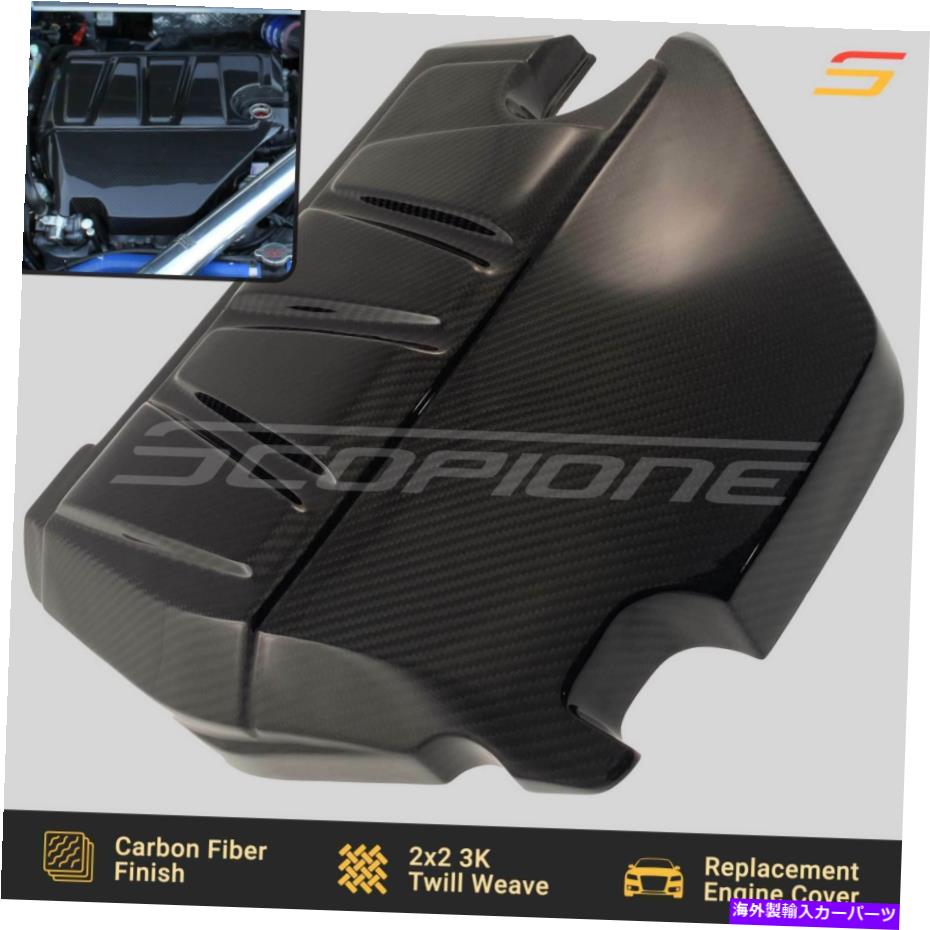 エンジンカバー 三菱のスコピオンカーボンファイバーエンジンカバー08-15ランサーエボリューション10 X Scopione Carbon Fiber Engine Cover for Mitsubishi 08-15 Lancer Evolution 10 X【並行輸入品】