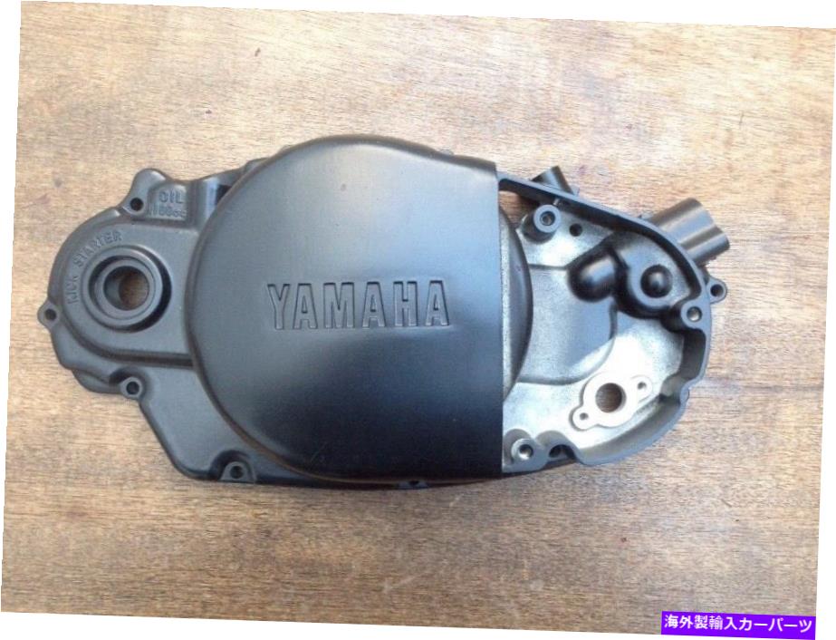 エンジンカバー ヤマハDT250 DT400 ENDURO 1M1 1977 1978 1979エンジンカバーN.O.S YAMAHA DT250 DT400 ENDURO 1M1 1977 1978 1979 Engine Cover N.O.S【並行輸入品】｜Us Custom Parts Shop USDM