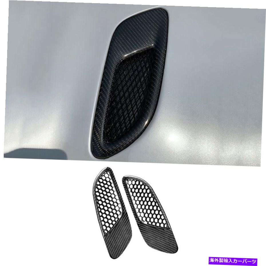 エンジンカバー カーボンファイバーエンジンカバーエアアウトレットベントカバー装飾BMW E90/92/93 2005-12 Carbon Fiber Engine Cover Air Outlet Vent Cover Decor For BMW E90/92/93 2005-12【並行輸入品】