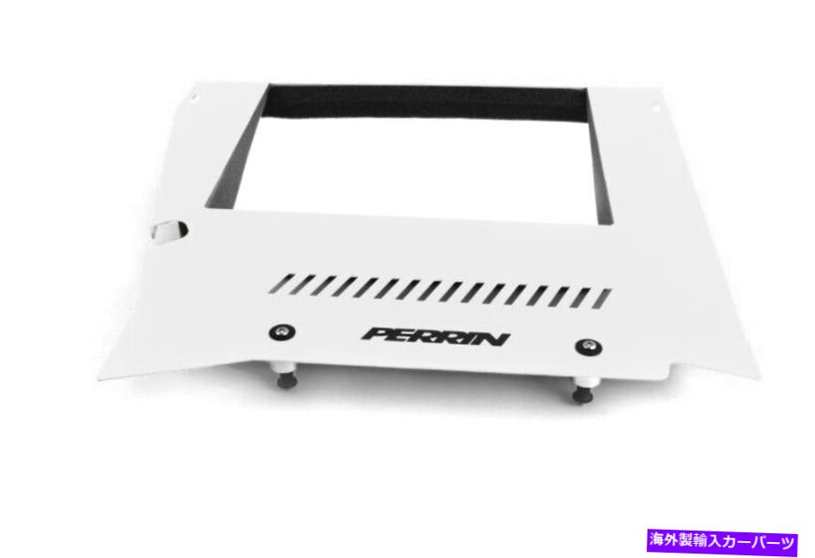 エンジンカバー スバルWRXエンジンカバーキット用のペリン15-16-White-PSP-ENG-165WT Perrin 15-16 for Subaru WRX Engine Cover Kit - White - PSP-ENG-165WT【並行輸入品】｜Us Custom Parts Shop USDM