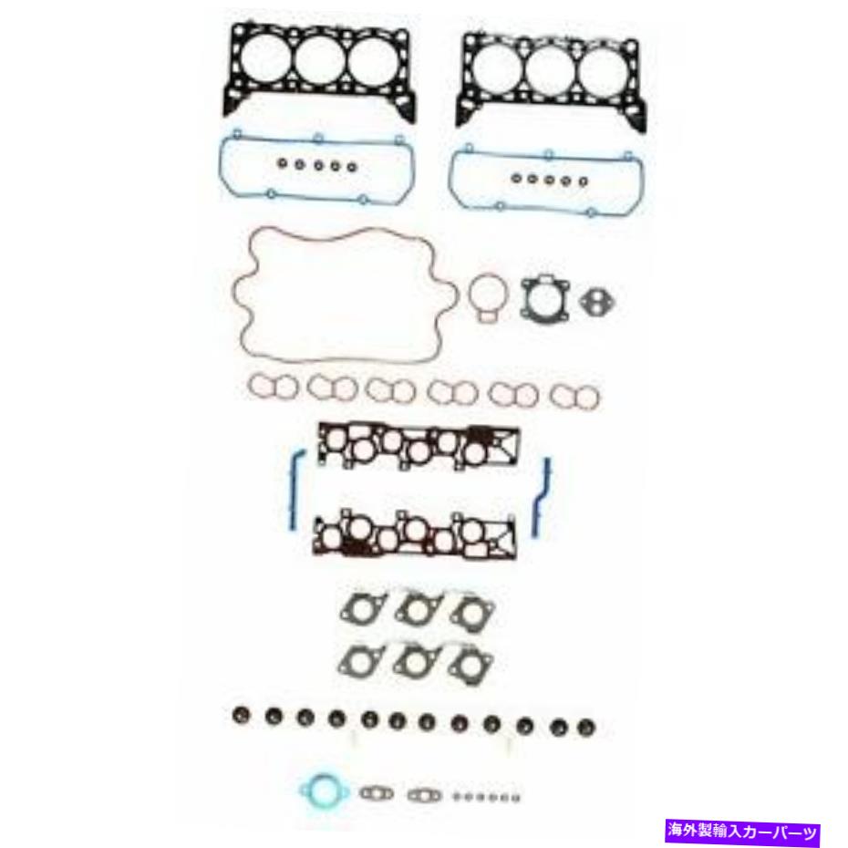 エンジンカバー フォードF-150 E-150エコノリンエンジンバルブカバーガスケットセットFEL-PROHS9250PT5 For Ford F-150 E-150 Econoline Engine Valve Cover Gasket Set Fel-Pro HS9250PT5【並行輸入品】