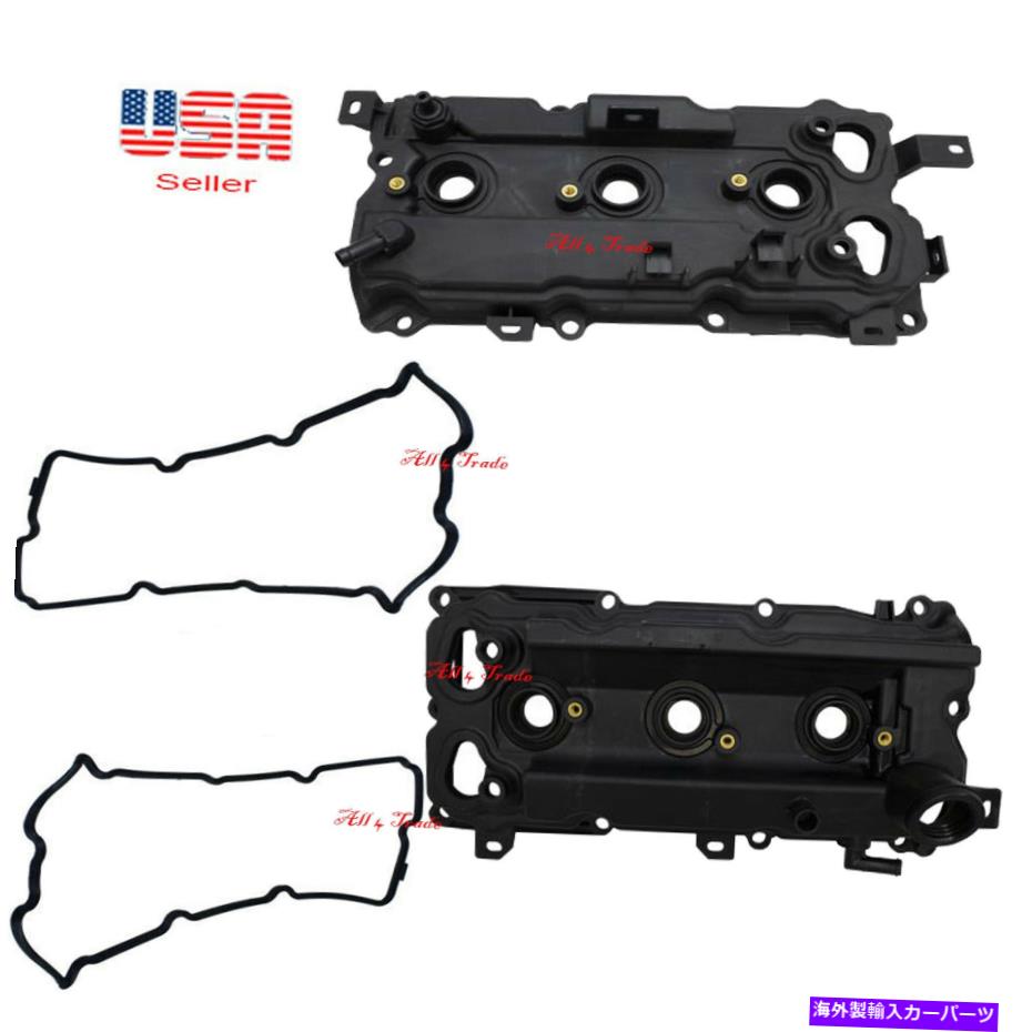 エンジンカバー 2つのエンジンバルブカバー右と左側フィットインフィニティ日産コードVQ35HR 2 Engine Valve Cover w/Gasket Right & Left Side Fit Infinity Nissan code VQ35HR【並行輸入品】