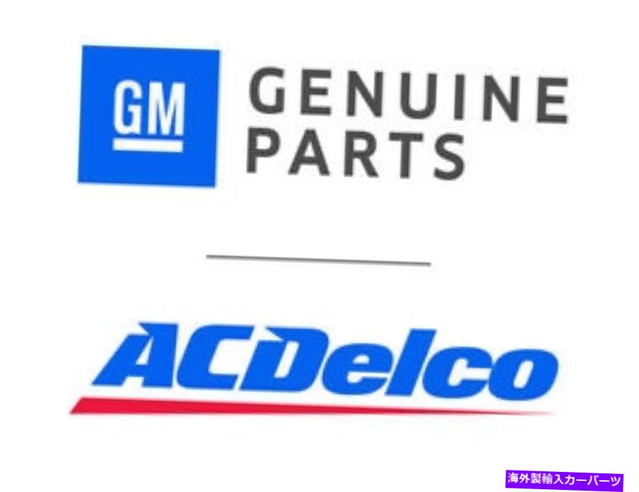 エンジンカバー バルブカバーGM本物の部品12641260 Valve Cover GM Genuine Parts 12641260【並行輸入品】