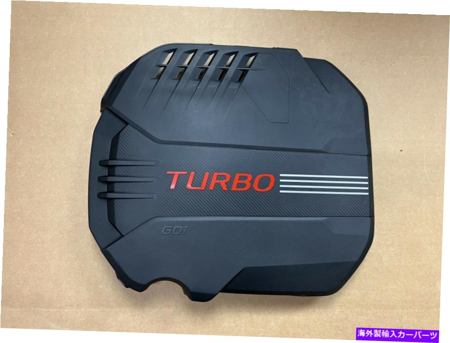 エンジンカバー 真新しいエンジンカバーアセンブリKIAスティンガーGT 3.3L 2018-2019-2020-2021アッパー Brand New Engine Cover Assembly Kia Stinger GT 3.3L 2018-2019-2020-2021 Upper【並行輸入品】