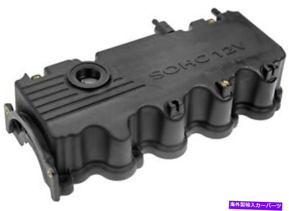 エンジンカバー バルブカバードーマン（OEソリューション）264-992 Valve Cover Dorman (OE Solutions) 264-992【並行輸入品】