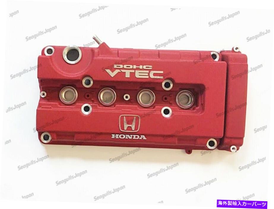 エンジンカバー ホンダ本物のB16B B18CインテグラタイプR DC2レッドバルブカバー12310-P73-J00OEM HONDA GENUINE B16B B18C INTEGRA TYPE R DC2 RED VALVE COVER 12310-P73-J00 OEM【並行輸入品】