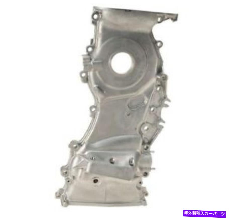 エンジンカバー トヨタの本物のエンジンタイミングカバー113100H011 For Toyota Genuine Engine Timing Cover 113100H011【並行輸入品】