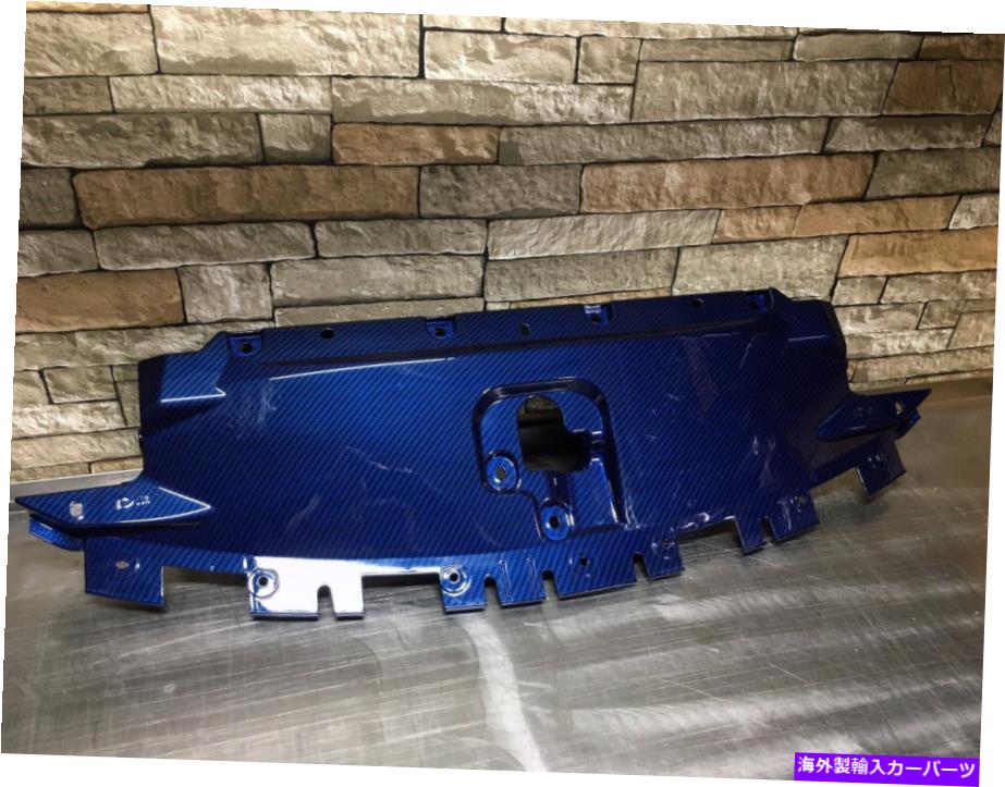 エンジンカバー G37ラジエーターカバークーペ2ドアのみ2008 2013 IPLサイトシールドIn1224100 G37 Radiator Cover Coupes 2 door ONLY 2008 2013 IPL Sight Shield IN1224100【並行輸入品】