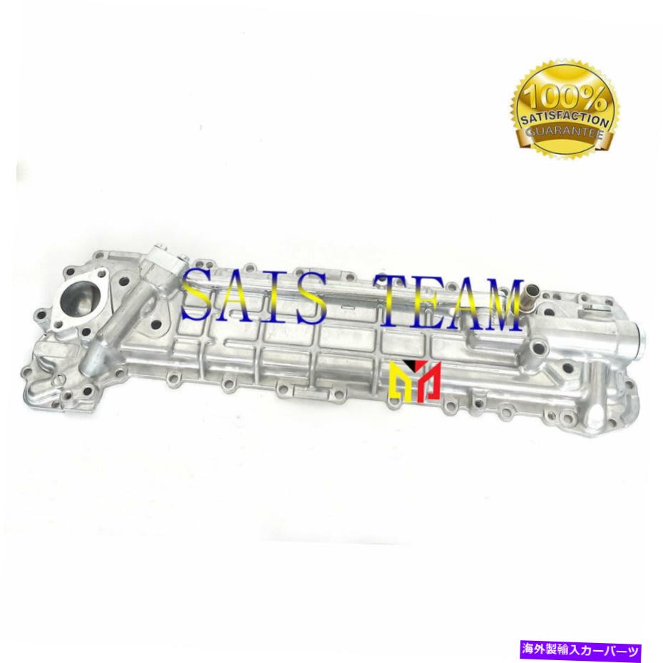 エンジンカバー 6HK1オイルクーラーカバーは、いすuzuエンジン掘削トラックGMCなどに適合します 6HK1 Oil Cooler Cover Fits Isuzu Engine Excavator Truck GMC etc【並行輸入品】｜Us Custom Parts Shop USDM