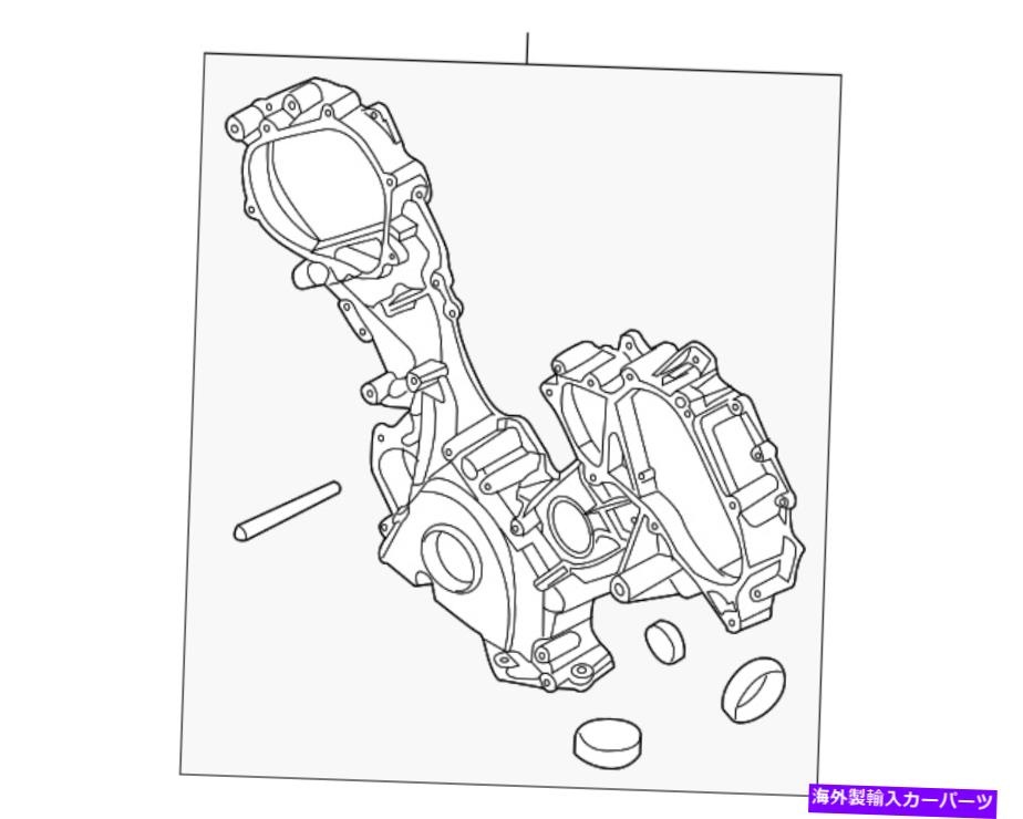 エンジンカバー 本物の日産エンジンタイミングカバー13500-1LU0A Genuine Nissan Engine Timing Cover 13500-1LU0A【並行輸入品】