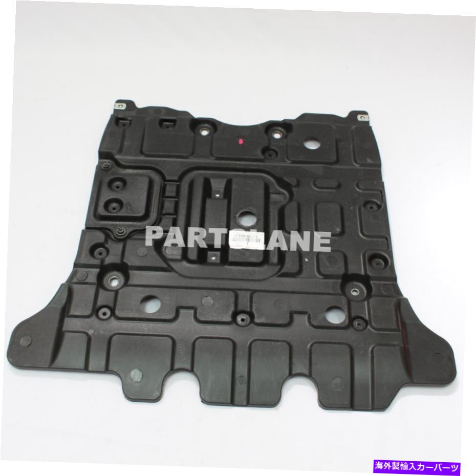 エンジンカバー 51420-60070トヨタOEM本物のカバー、エンジンアンダー、No.2 51420-60070 Toyota OEM Genuine COVER, ENGINE UNDER, NO.2【並行輸入品】