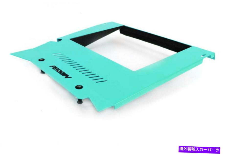 エンジンカバー ペリン15-19はスバルWRXエンジンカバーキットに適合します-TEAL-PSP-ENG-165TE Perrin 15-19 fits Subaru WRX Engine Cover Kit - Hyper Teal - PSP-ENG-165TE【並行輸入品】