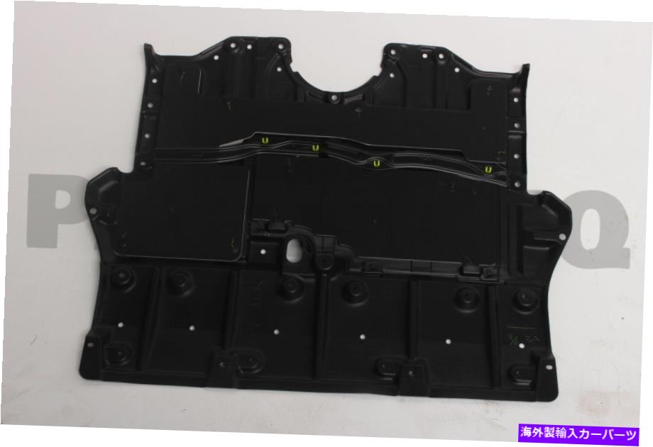 エンジンカバー 5141030161本物のトヨタカバー、51410-30161未満のエンジン 5141030161 Genuine Toyota COVER, ENGINE UNDER 51410-30161【並行輸入品】