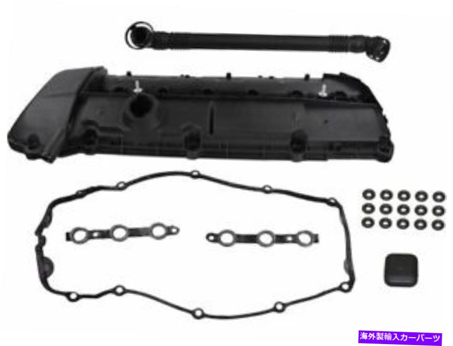 エンジンカバー 320I 325CI 325I 325XI 330CI 330I 330XI 525I ZX27S1のエンジンバルブカバーキット Engine Valve Cover Kit For 320i 325Ci 325i 325xi 330Ci 330i 330xi 525i ZX27S1【並行輸入品】｜Us Custom Parts Shop USDM 77,924円
