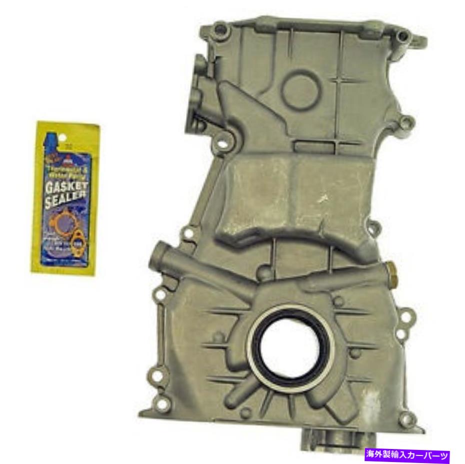 エンジンカバー 新しいドーマンエンジンタイミングカバー / 1990-1992日産Stanza Axxess New Dorman Engine Timing Cover / For 1990-1992 Nissan Stanza Axxess【並行輸入品】