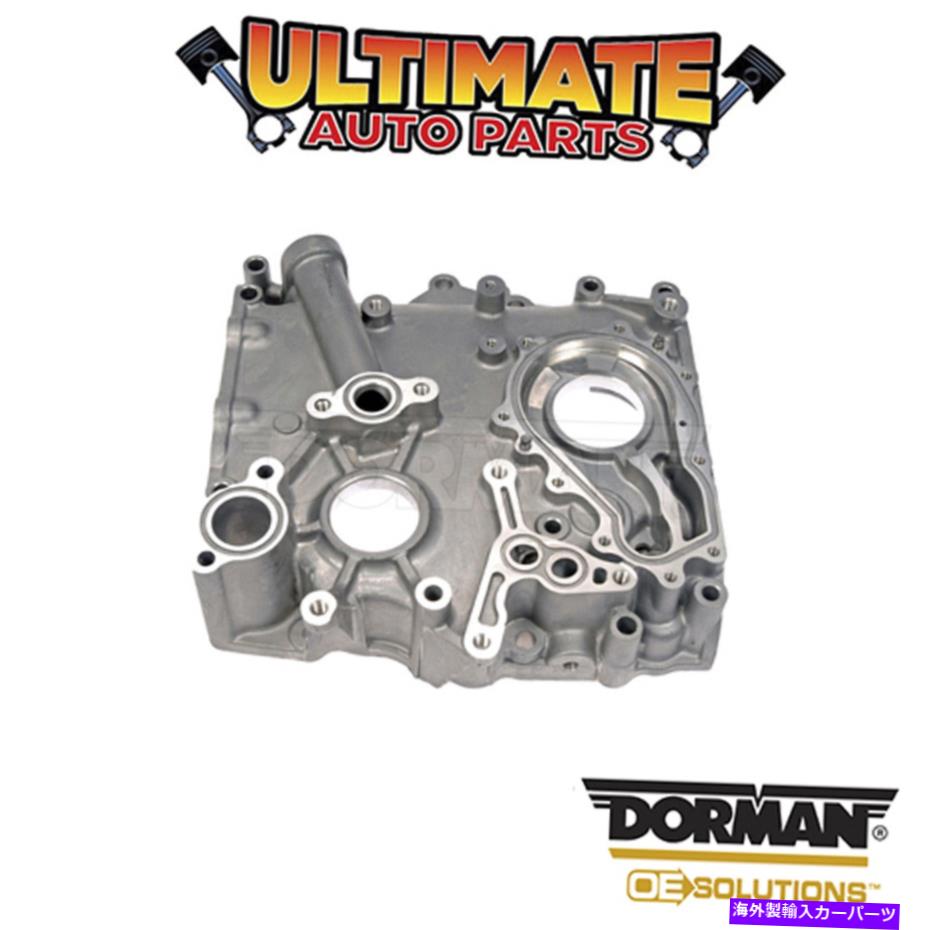 エンジンカバー ドーマン:635-311-エンジンタイミングカバー Dorman: 635-311 - Engine Timing Cover【並行輸入品】