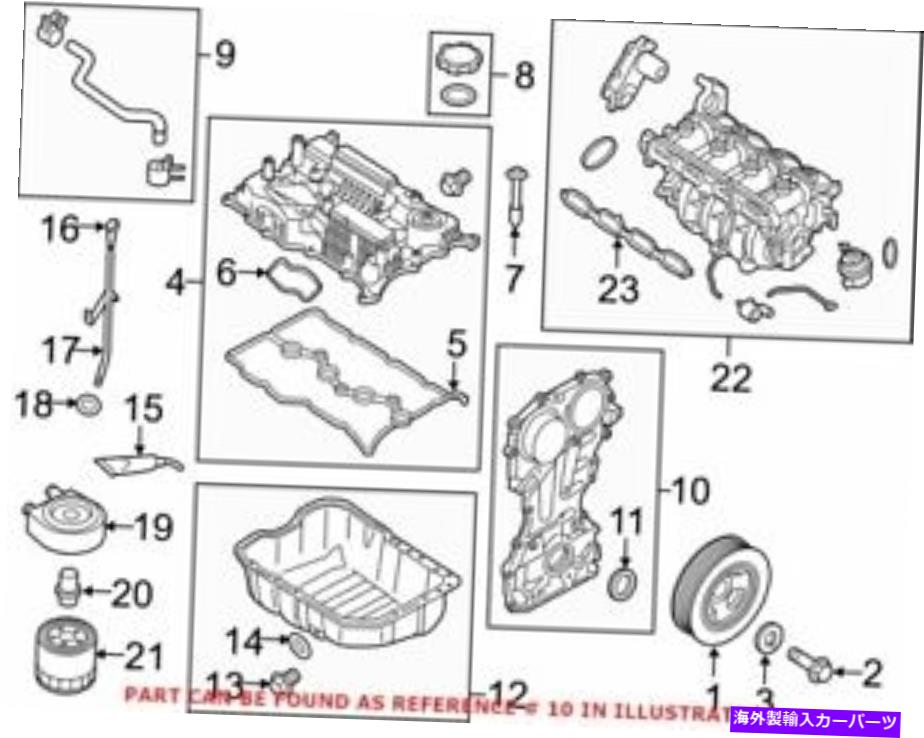 エンジンカバー ヒュンダイ213502GGA0の本物のOEMエンジンタイミングカバー Genuine OEM Engine Timing Cover for Hyundai 213502GGA0【並行輸入品】