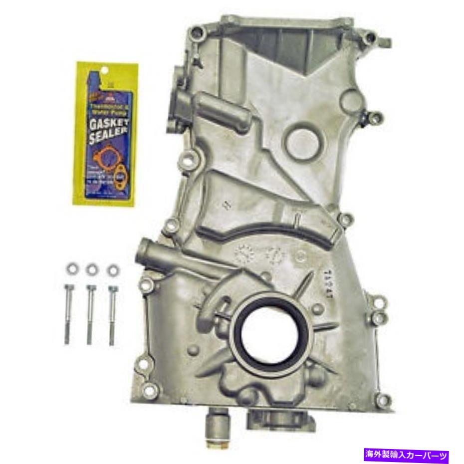 エンジンカバー 新しいドーマンエンジンタイミングカバー / 1993-2001日産アルティマ New Dorman Engine Timing Cover / For 1993-2001 Nissan Altima【並行輸入品】