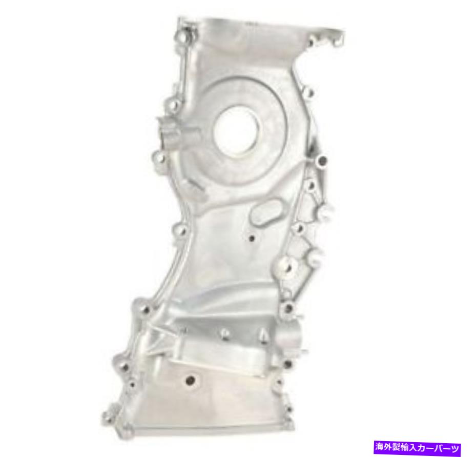 エンジンカバー トヨタ113100H010の本物のOEMエンジンタイミングカバー Genuine OEM Engine Timing Cover for Toyota 113100H010【並行輸入品】