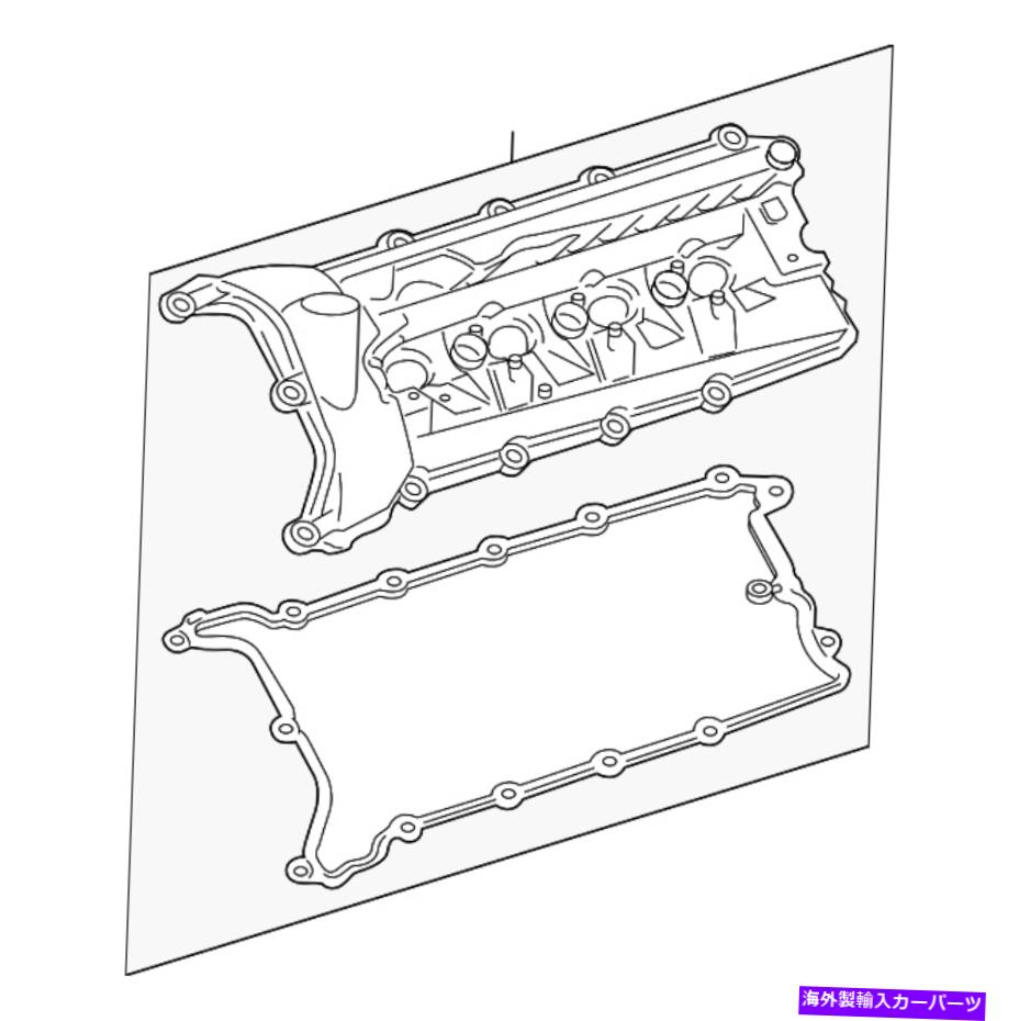 エンジンカバー 本物のジャガーバルブカバーAJ814029 Genuine Jaguar Valve Cover AJ814029【並行輸入品】