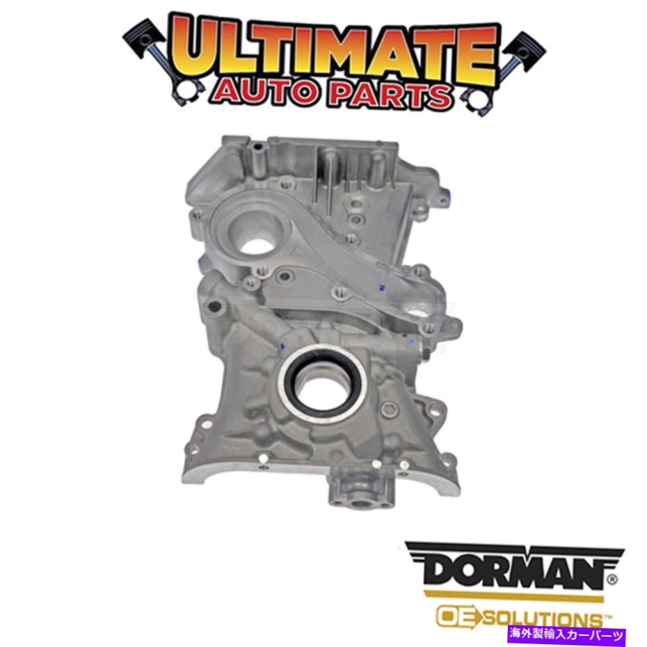 エンジンカバー ドーマン：635-208-エンジンタイミングカバー Dorman: 635-208 - Engine Timing Cover【並行輸入品】｜Us Custom Parts Shop USDM 69,515円