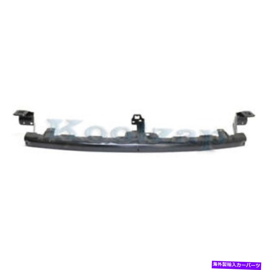 エンジンカバー 12-18 NVミニバンフロントアッパーバンパーカバーリテーナーブレースサポートブラケット Fits 12-18 NV Mini-Van Front Upper Bumper Cover Retainer Brace Support Bracket【並行輸入品】
