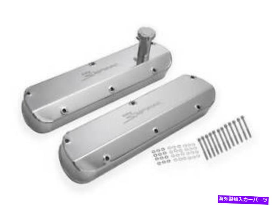 エンジンカバー 無料船!!ホリー890013 Free Ship!! HOLLEY 890013【並行輸入品】