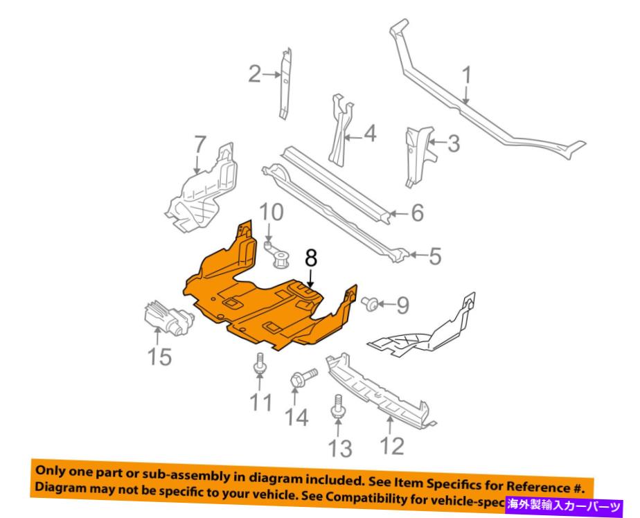 エンジンカバー ラジエーター/エンジンカバースプラッシュシールド56410AG06Fの下のスバルOEM 08-14 Tribeca SUBARU OEM 08-14 Tribeca Under Radiator/Engine-Cover Splash Shield 56410AG06F【並行輸入品】