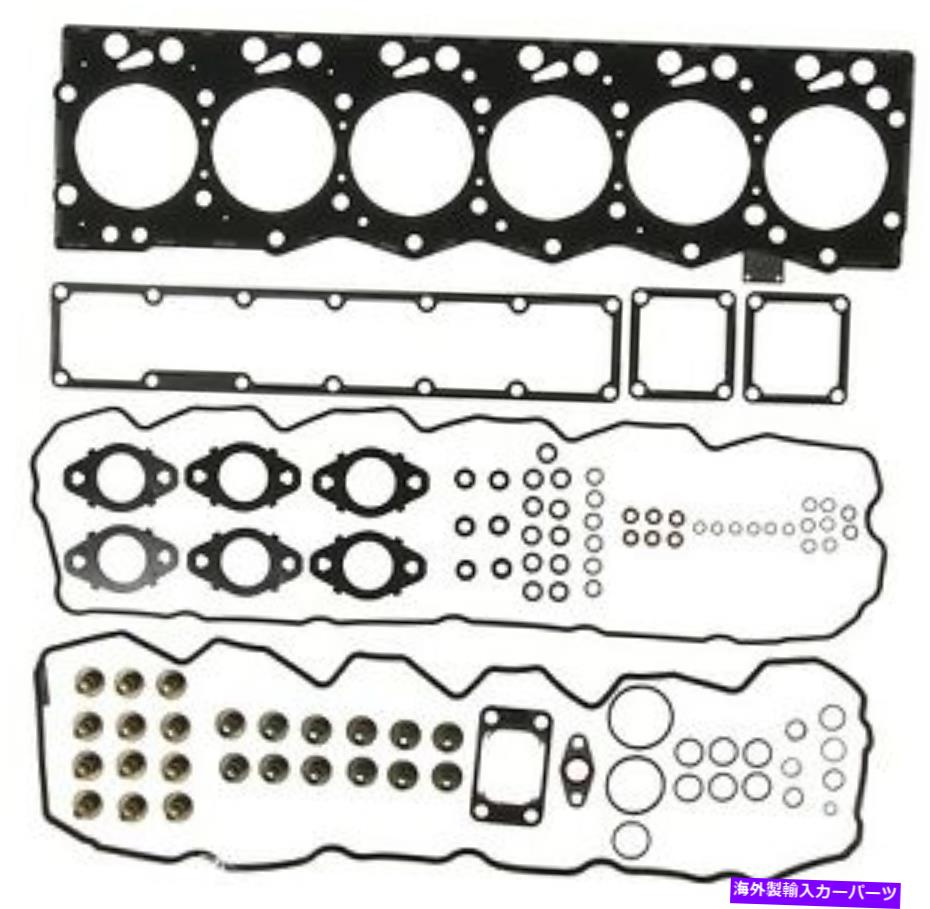 エンジンカバー Carquest/Victor HS54556 Cyl。ヘッド＆バルブカバーガスケット CARQUEST/Victor HS54556 Cyl. Head & Valve Cover Gasket【並行輸入品】