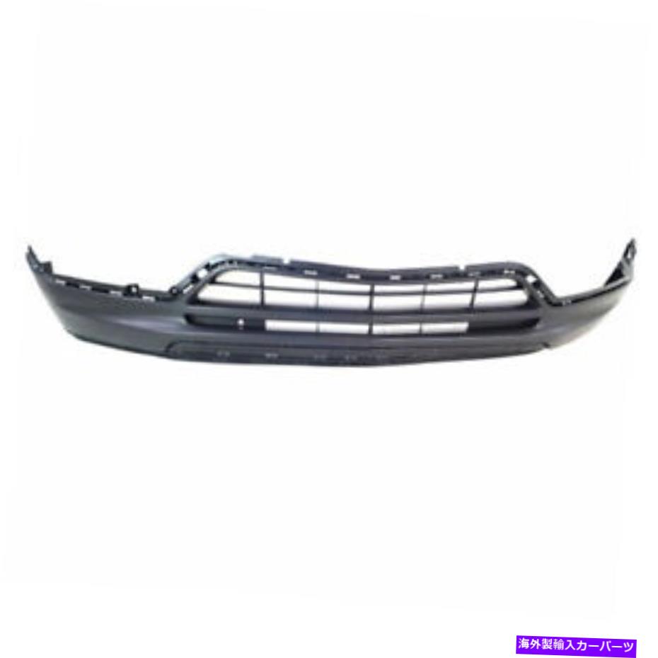 エンジンカバー 13-16のシボレーTrax LS LT LTZフロントローワーバンパーカバーアセンブリテクスチャブラック For 13-16 Chevy Trax LS LT LTZ Front Lower Bumper Cover Assembly Textured Black【並行輸入品】