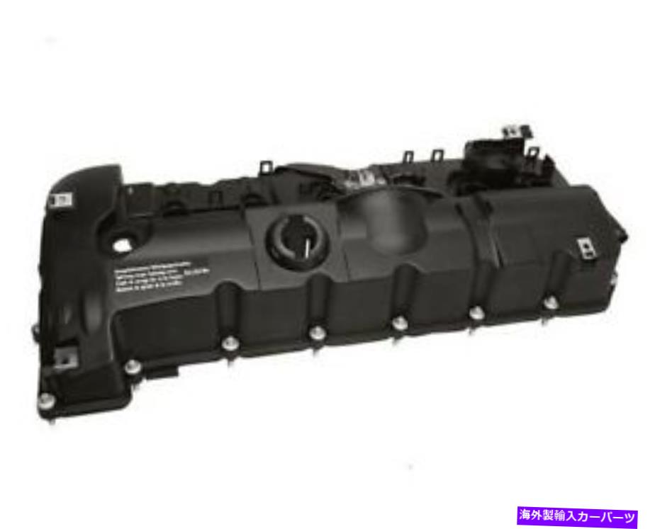 エンジンカバー バルブカバーUROパート11 12 7 552 281 Valve Cover URO Parts 11 12 7 552 281【並行輸入品】