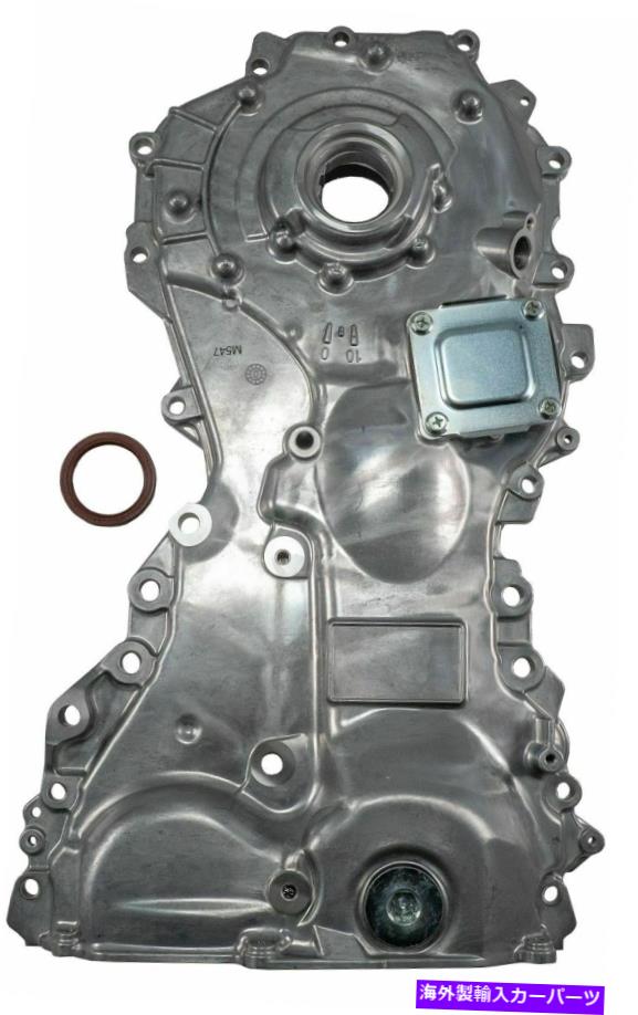 エンジンカバー Melling M547ストック交換オイルポンプタイミングカバーアセンブリ Melling M547 Stock Replacement Oil Pump Timing Cover Assembly【並行輸入品】