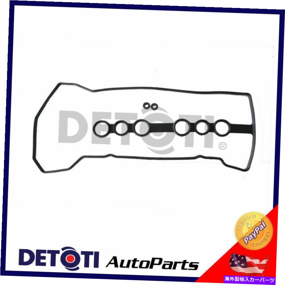 エンジンカバー 98-08のバルブカバーガスケットセットシール1.8L I4エンジンコード1zzfe Valve Cover Gasket Set Seal For 98-08 Toyota Chevrolet 1.8L I4 Engine Code 1ZZFE【並行輸入品】