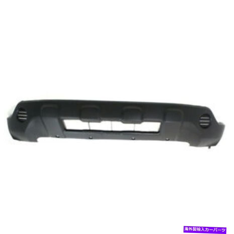 エンジンカバー 07-09 CR-Vフロント下部バンパーカバーアセンブリテクスチャHO1000252 04712SWAA91 For 07-09 CR-V Front Lower Bumper Cover Assembly Textured HO1000252 04712SWAA91【並行輸入品】