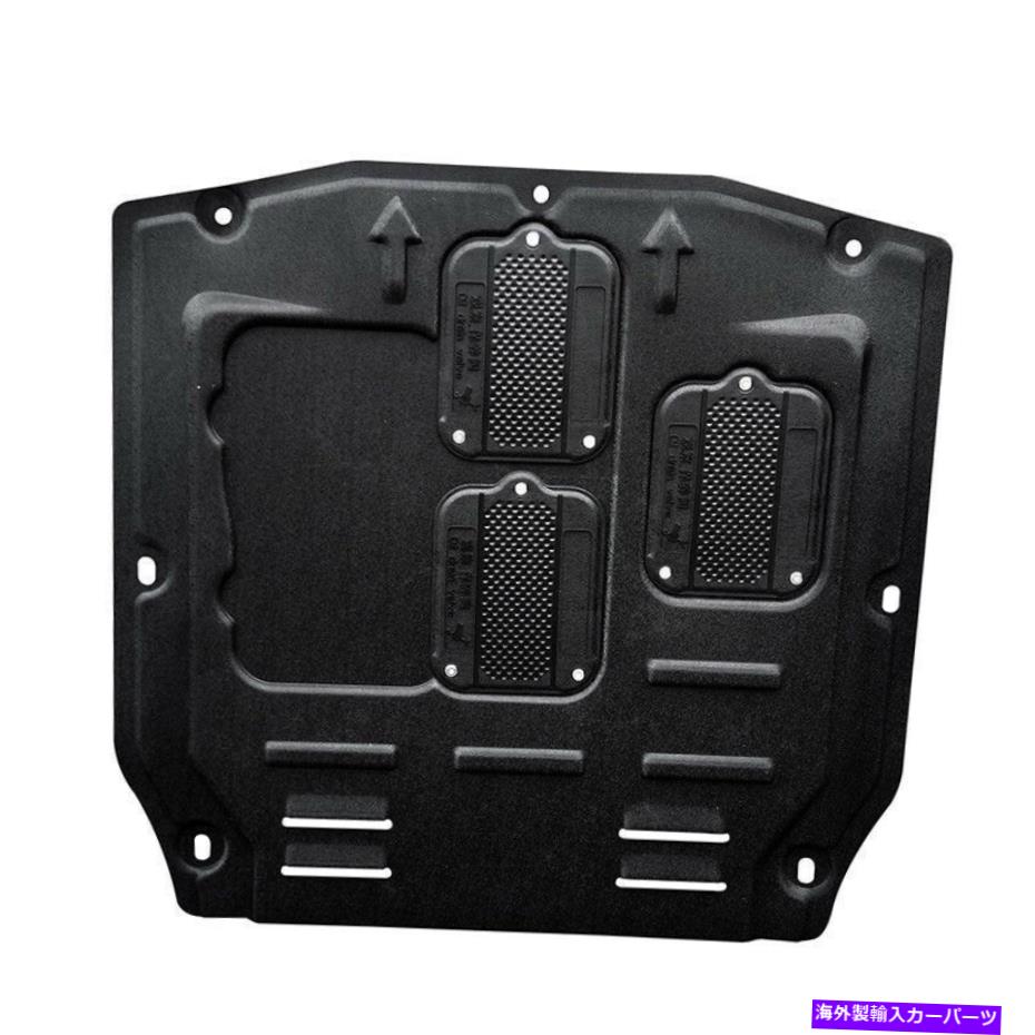 エンジンカバー 2018年のシボレーequinoxのカバートリムフェンダーの下のエンジンスプラッシュシールドマッドガード Engine Splash Shield Mudguard Under Cover Trim Fender For 2018 Chevrolet Equinox【並行輸入品】その他