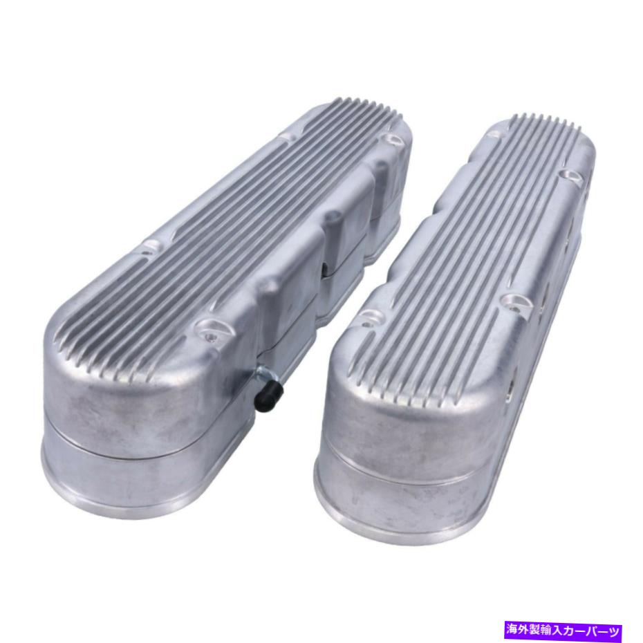 エンジンカバー GM LS V8サテンフィン付きアルミニウム2ピースバルブカバーコイルマウントとカバー GM LS V8 Satin Finned Aluminum 2-Piece Valve Covers with Coil Mounts and Covers【並行輸入品】｜Us Custom Parts Shop USDM