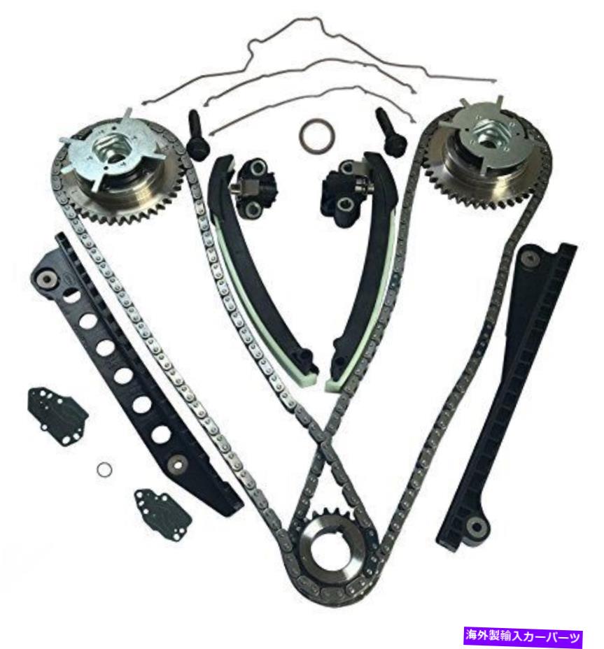 エンジンカバー テンショナーガイド付きタイミングチェーンキットカバーガスケットカムフェイザーエンジンバリアブ... Timing Chain Kit with Tensioner Guides Cover Gaskets Cam Phaser Engine Variab...【並行輸入品】